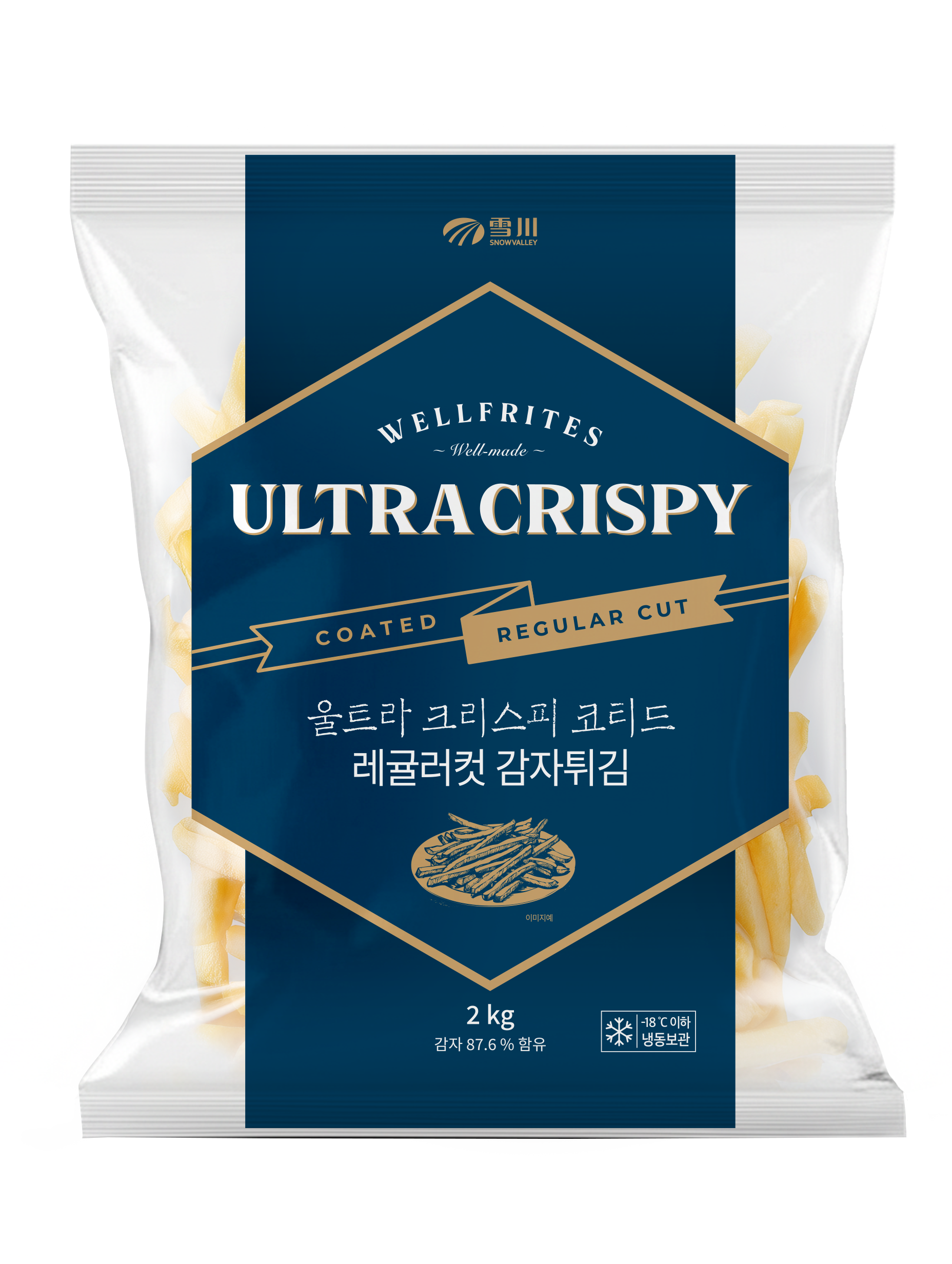 레귤러컷