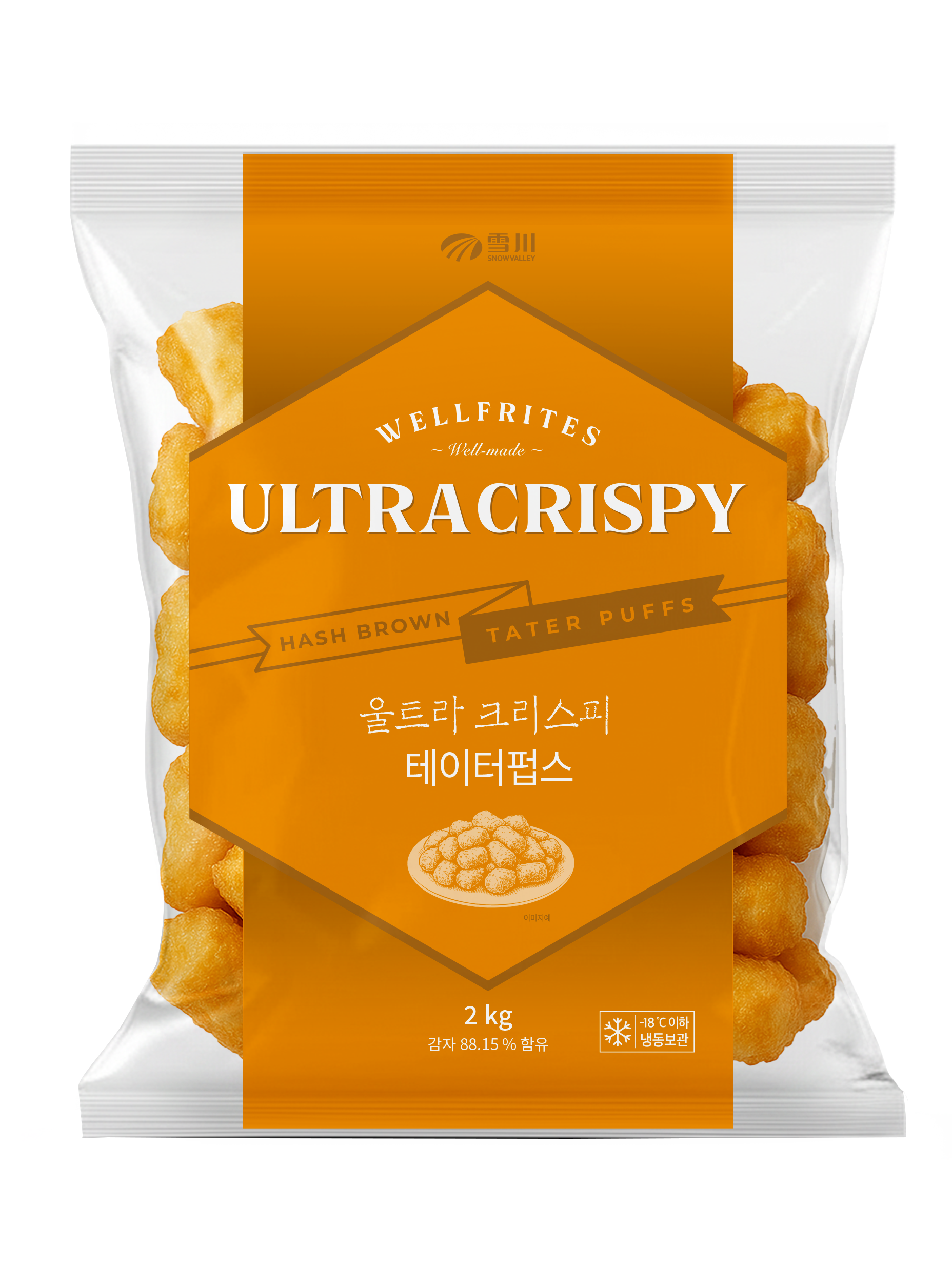 테이터펍스