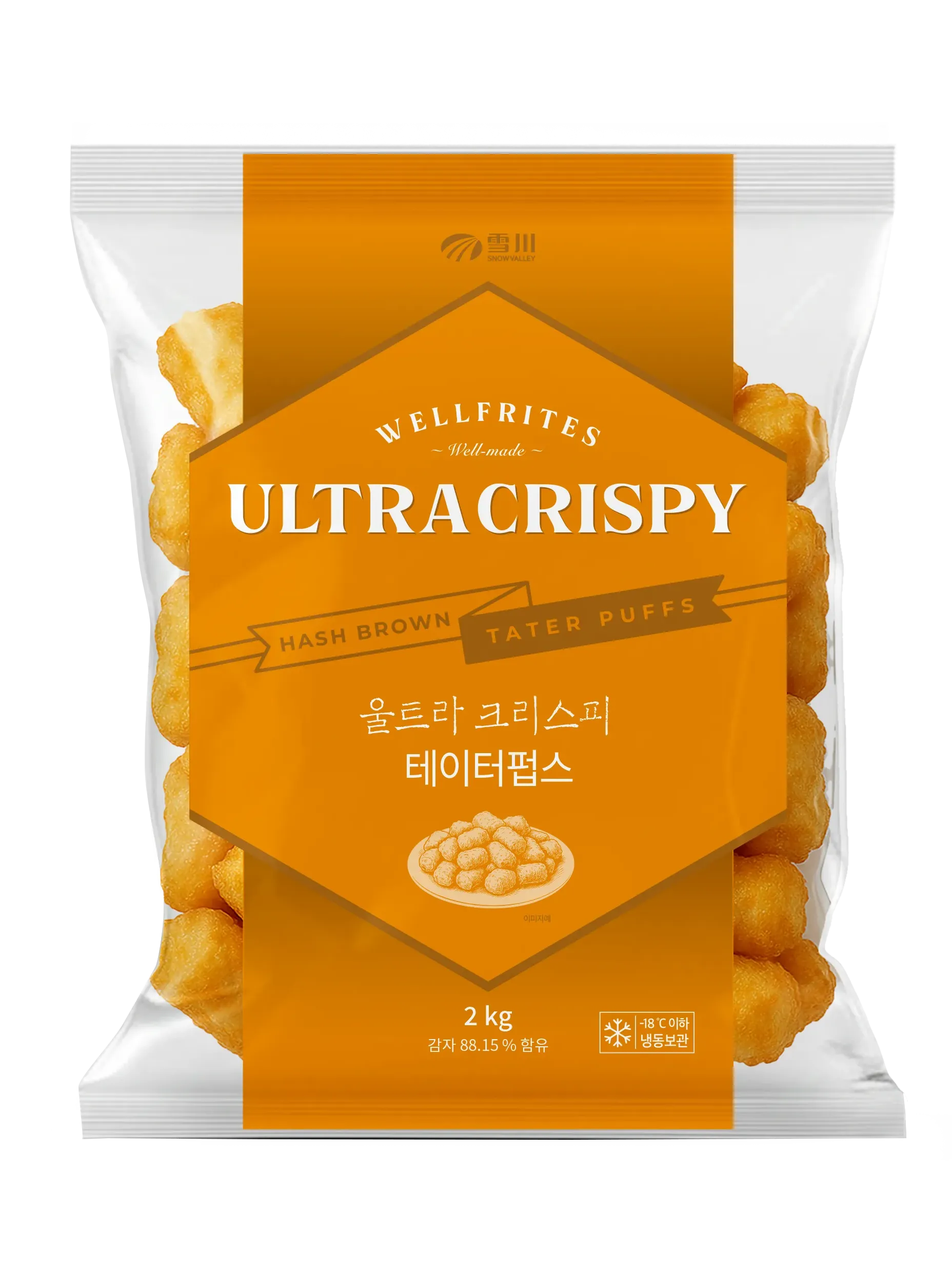 테이터펍스